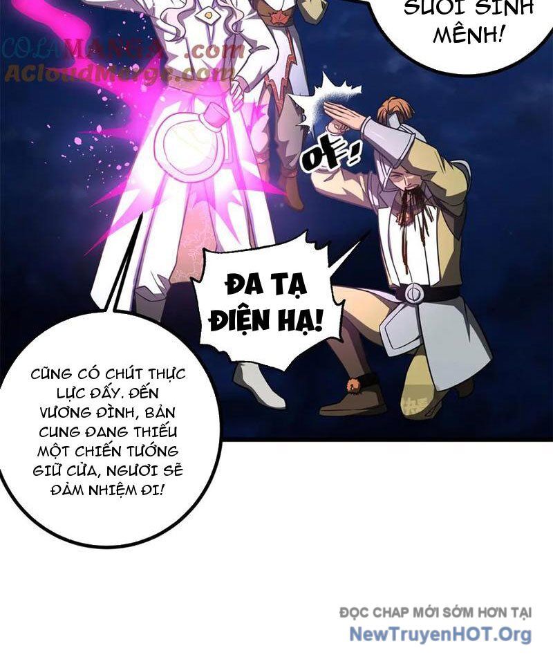 Toàn Cầu Cao Võ