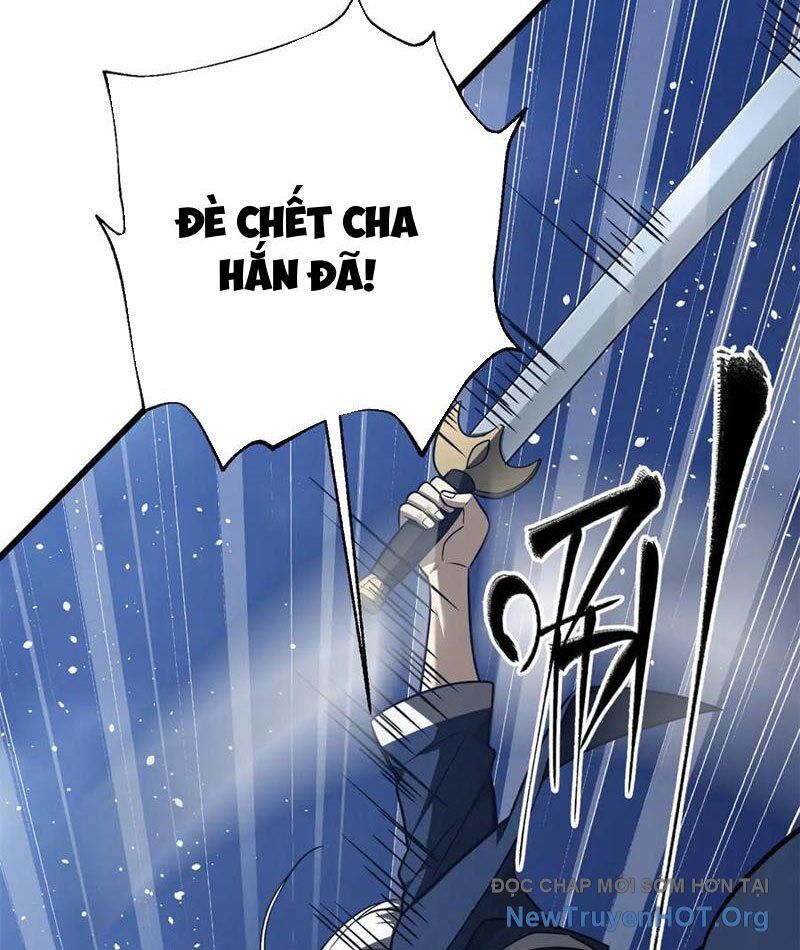 Toàn Cầu Cao Võ
