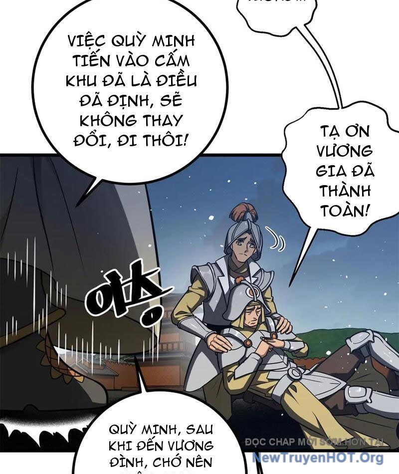 Toàn Cầu Cao Võ
