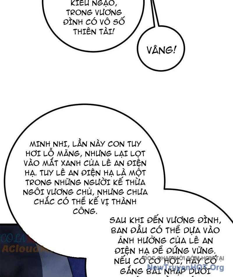 Toàn Cầu Cao Võ
