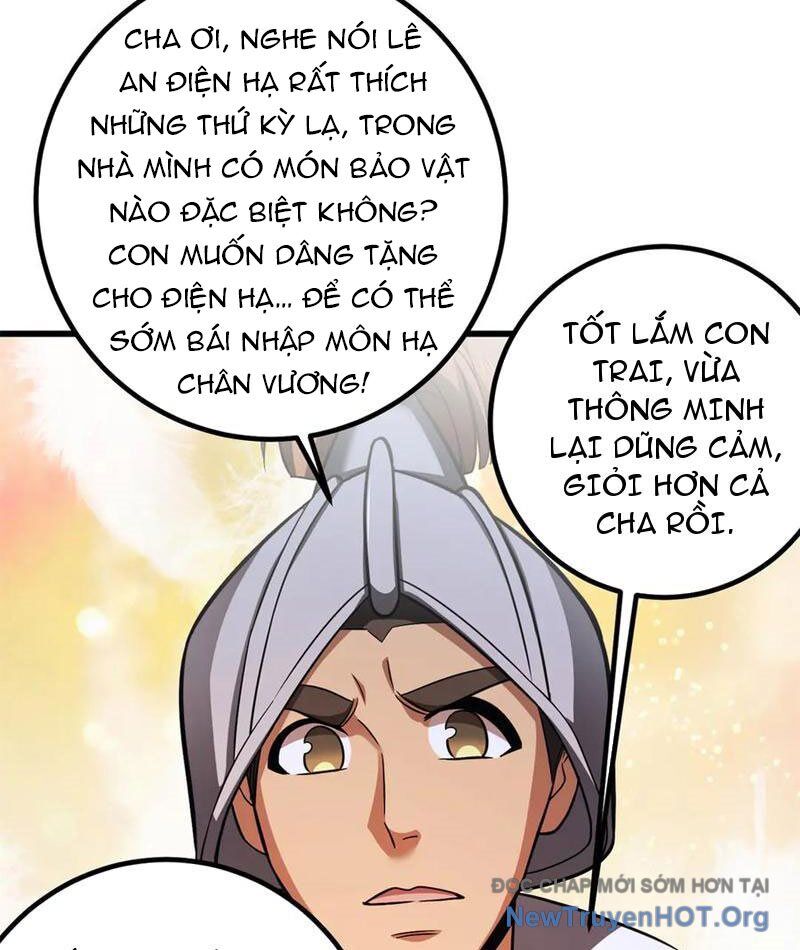 Toàn Cầu Cao Võ