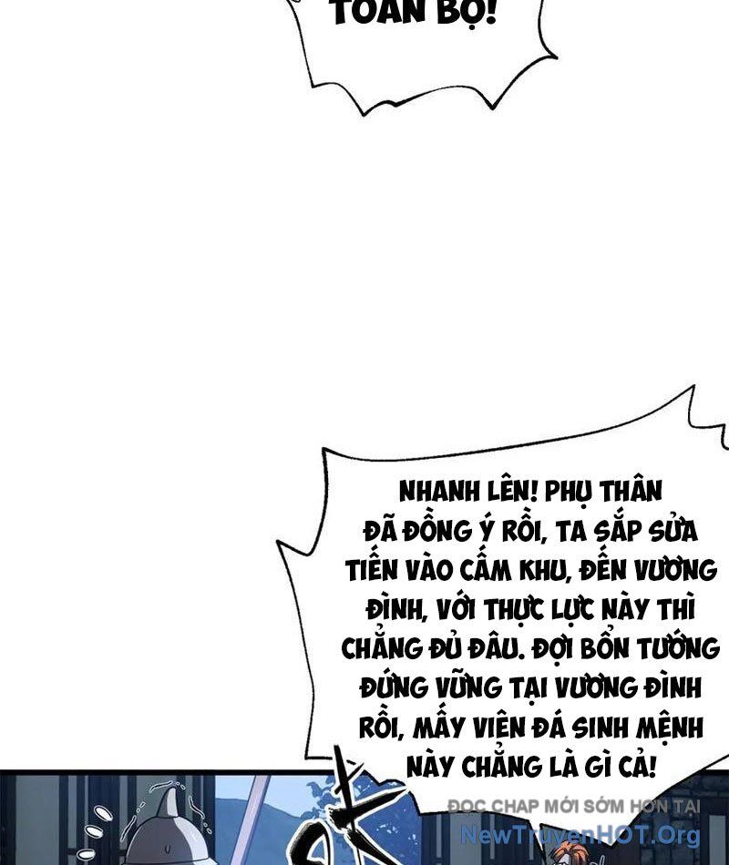 Toàn Cầu Cao Võ