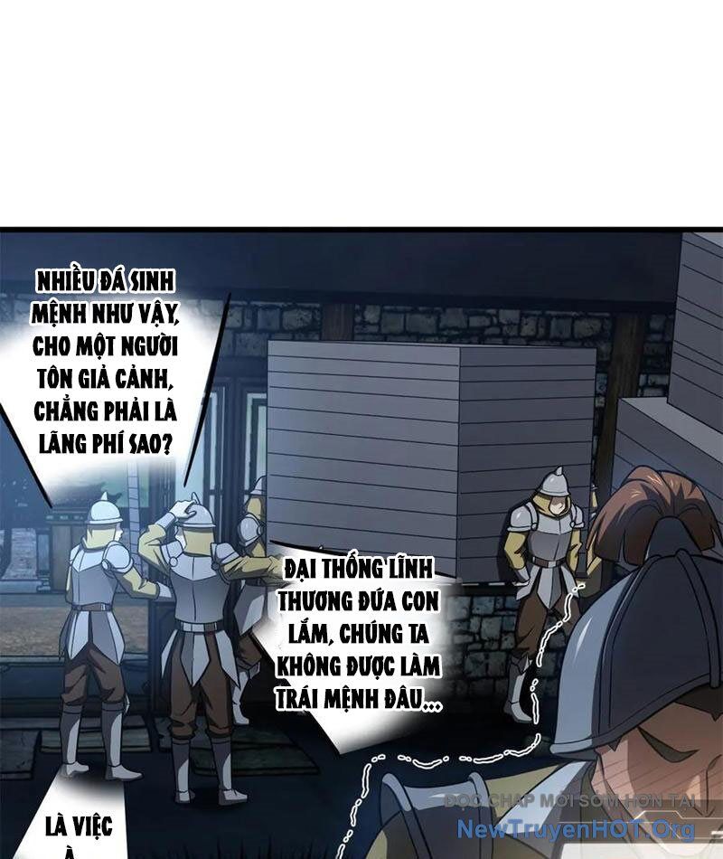 Toàn Cầu Cao Võ