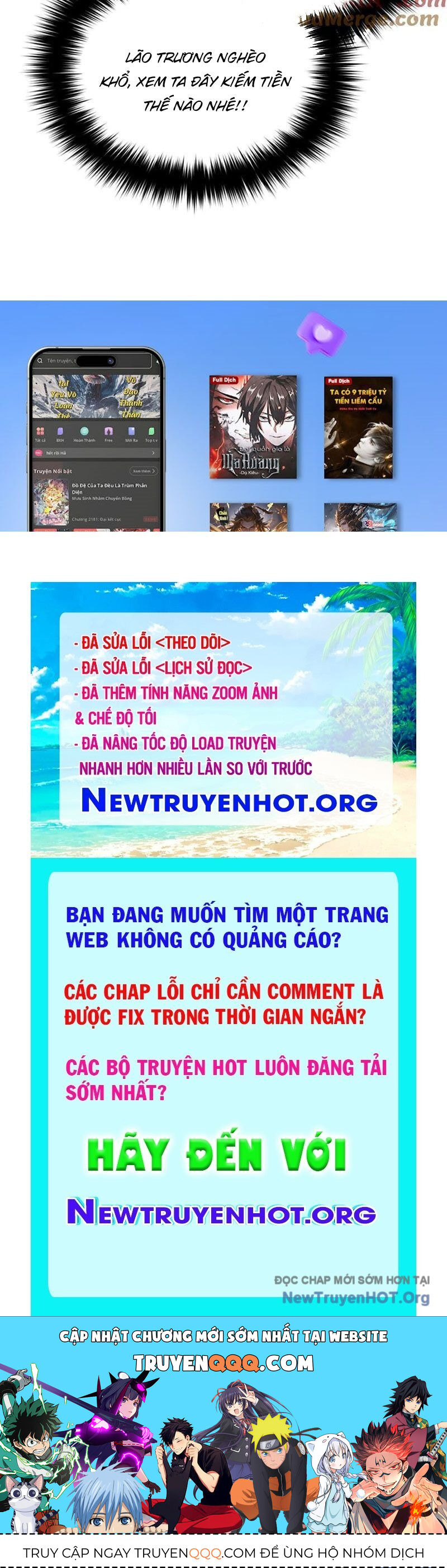 Toàn Cầu Cao Võ