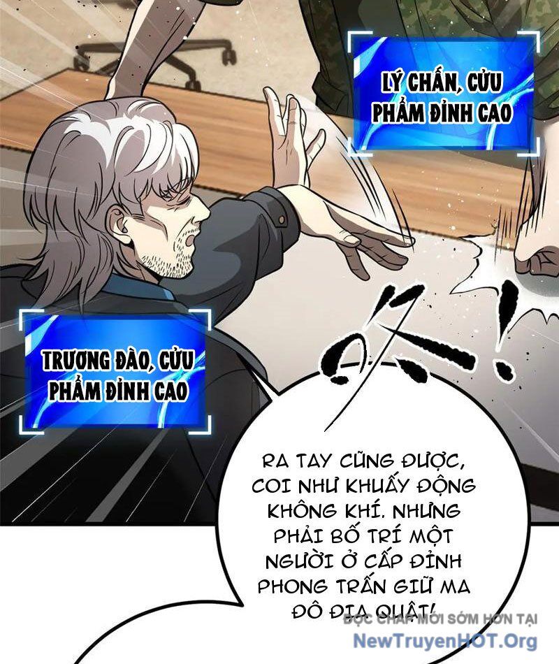 Toàn Cầu Cao Võ