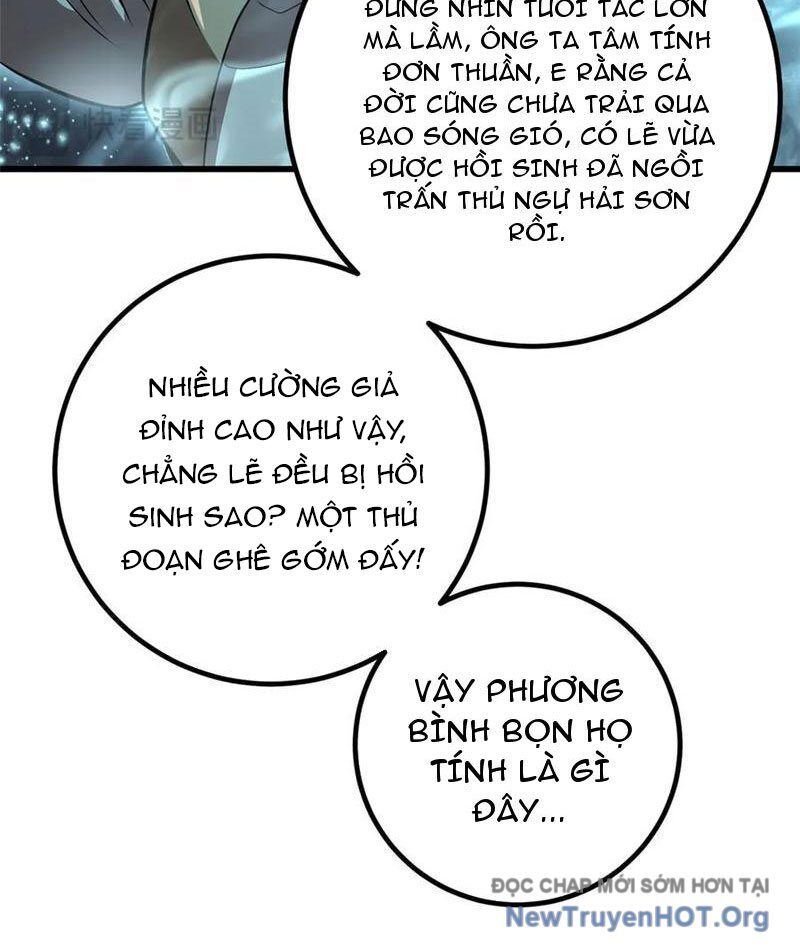 Toàn Cầu Cao Võ