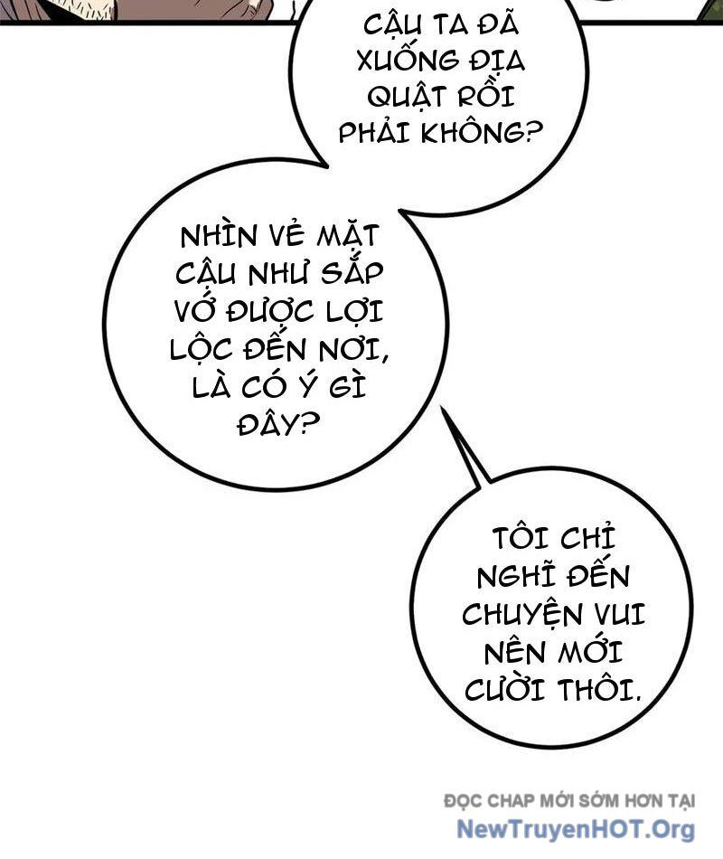 Toàn Cầu Cao Võ
