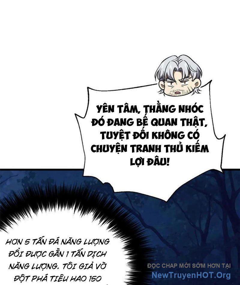 Toàn Cầu Cao Võ