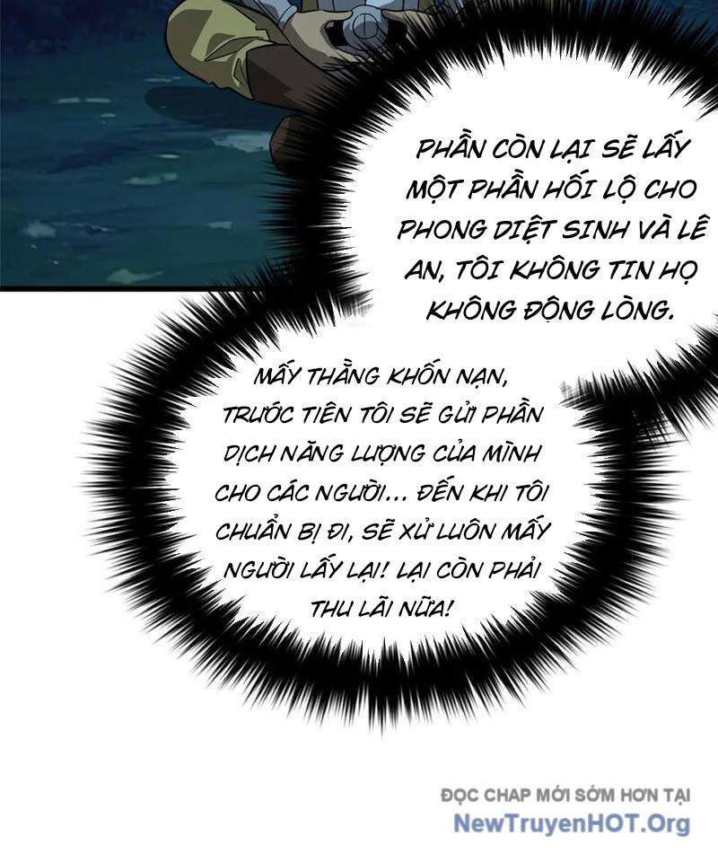 Toàn Cầu Cao Võ