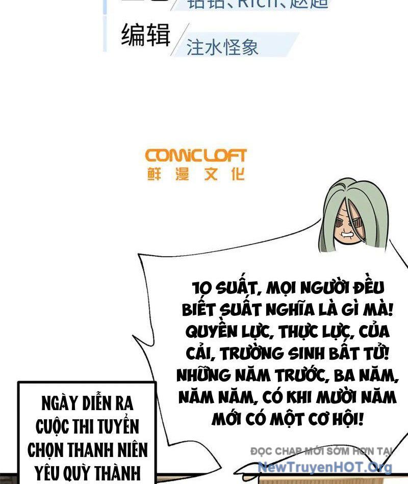Toàn Cầu Cao Võ