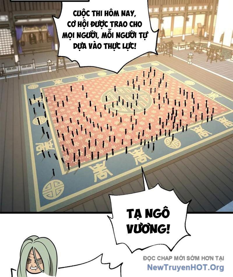 Toàn Cầu Cao Võ