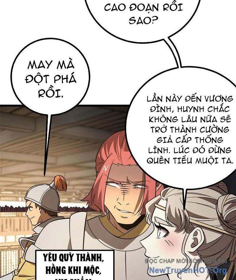 Toàn Cầu Cao Võ