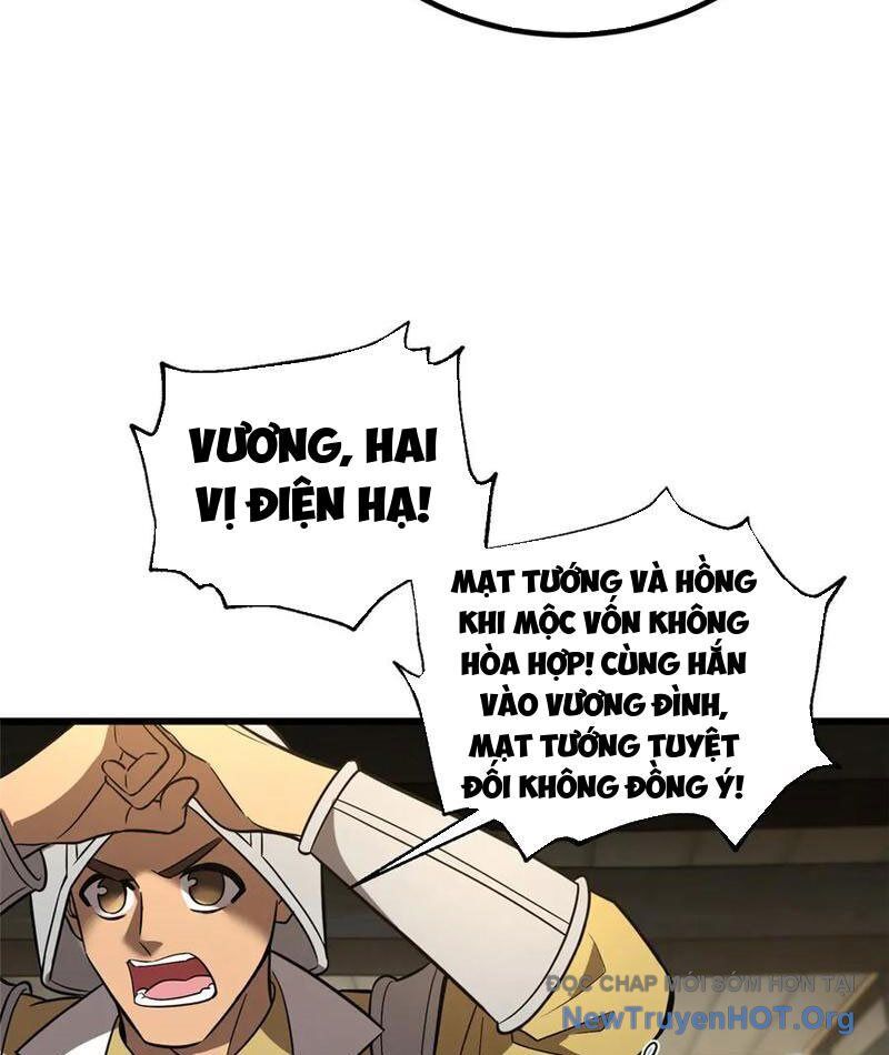 Toàn Cầu Cao Võ
