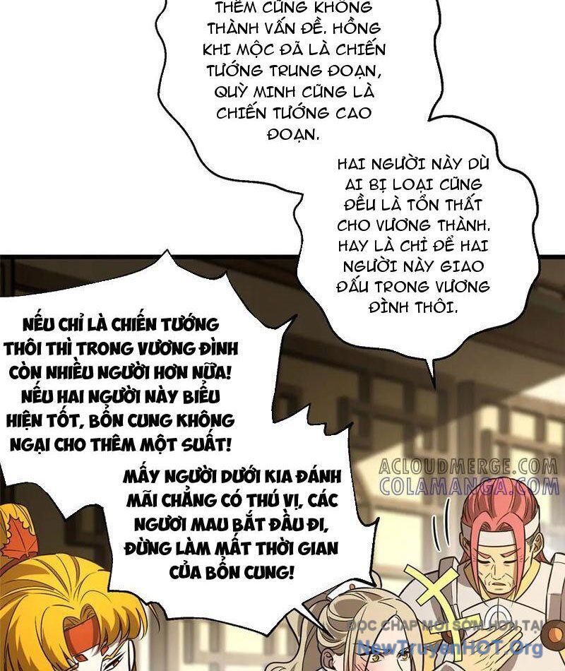 Toàn Cầu Cao Võ