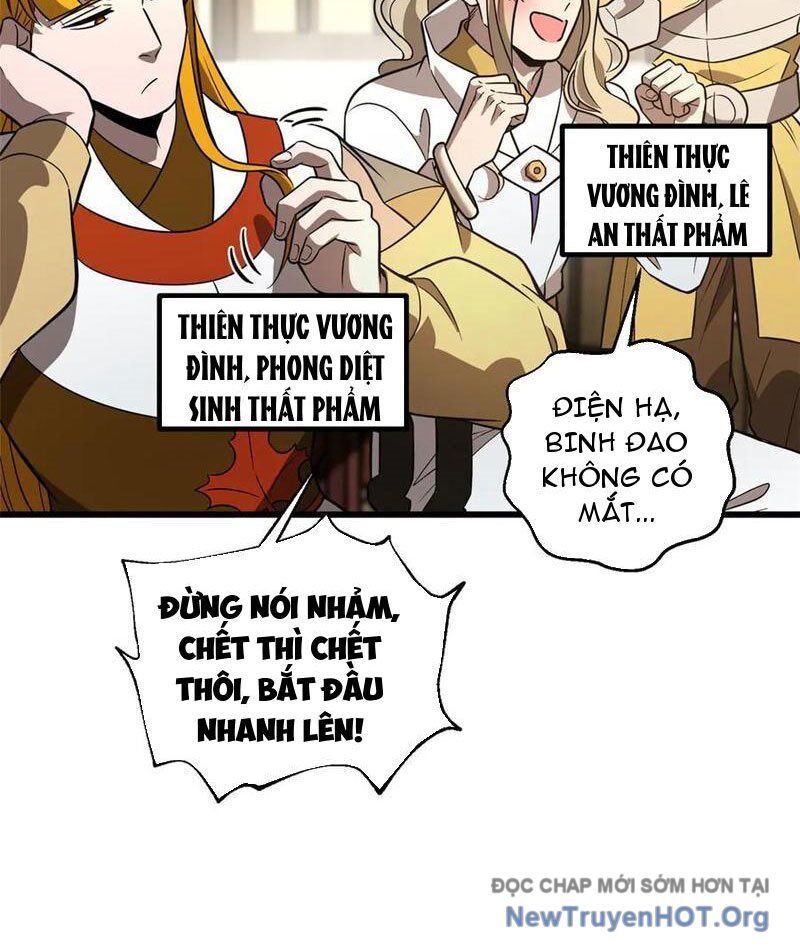 Toàn Cầu Cao Võ