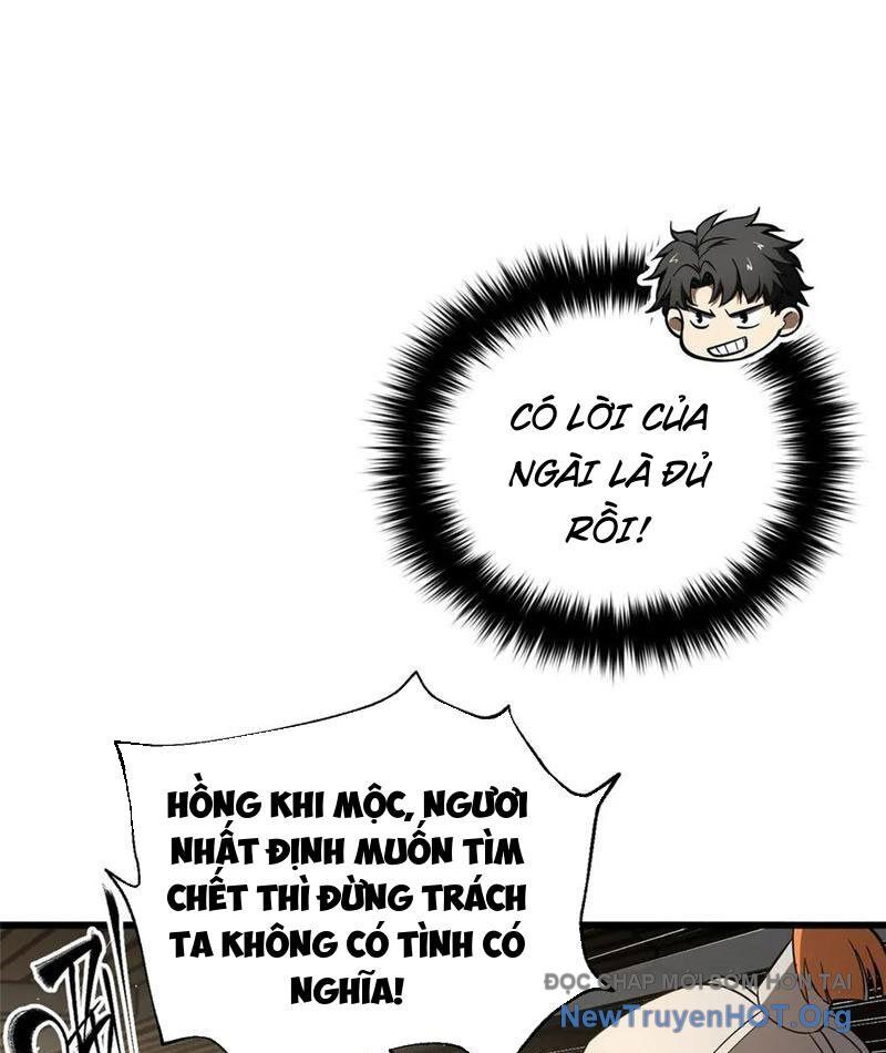 Toàn Cầu Cao Võ