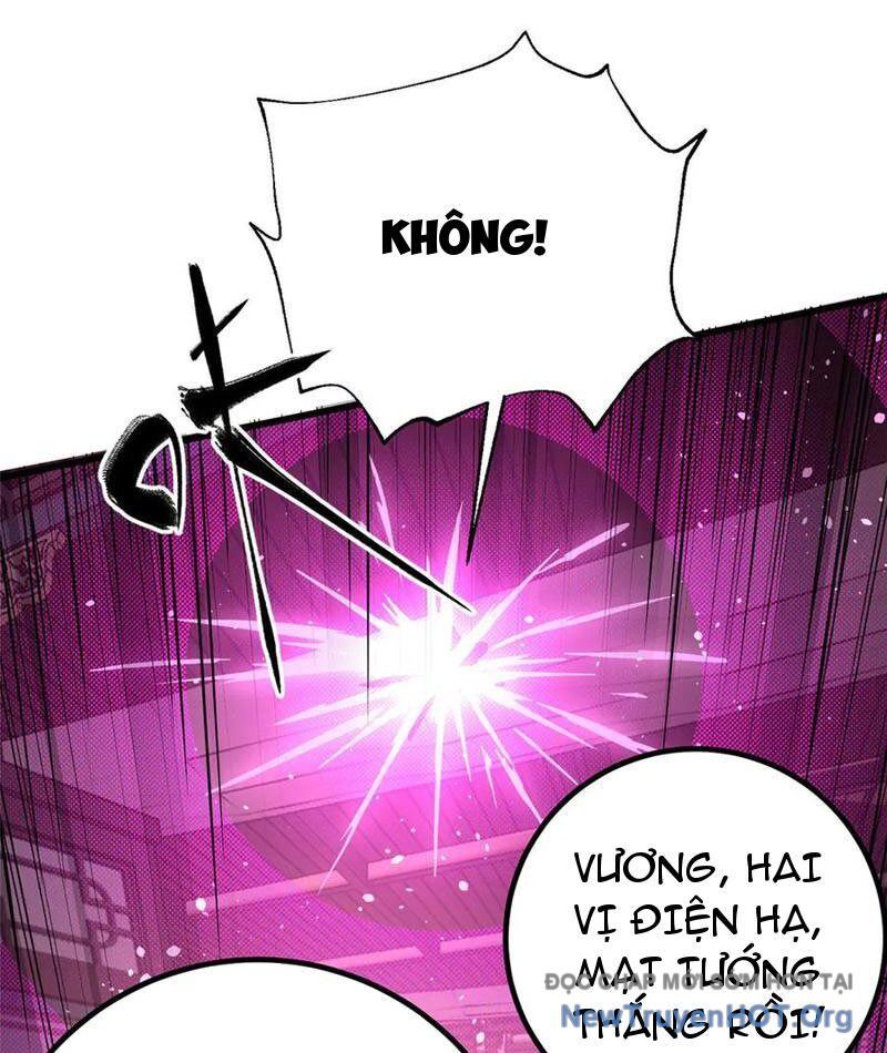 Toàn Cầu Cao Võ
