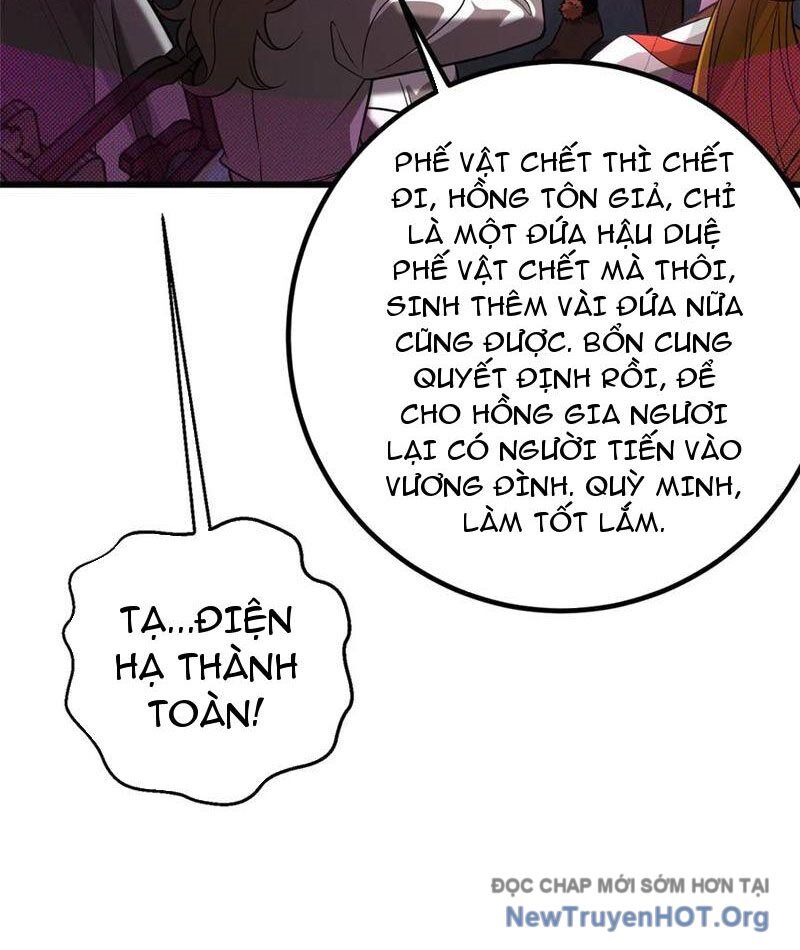 Toàn Cầu Cao Võ