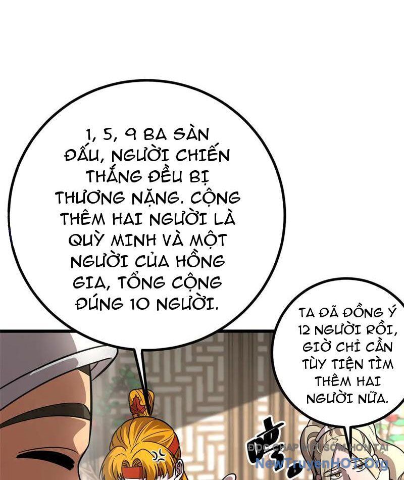 Toàn Cầu Cao Võ