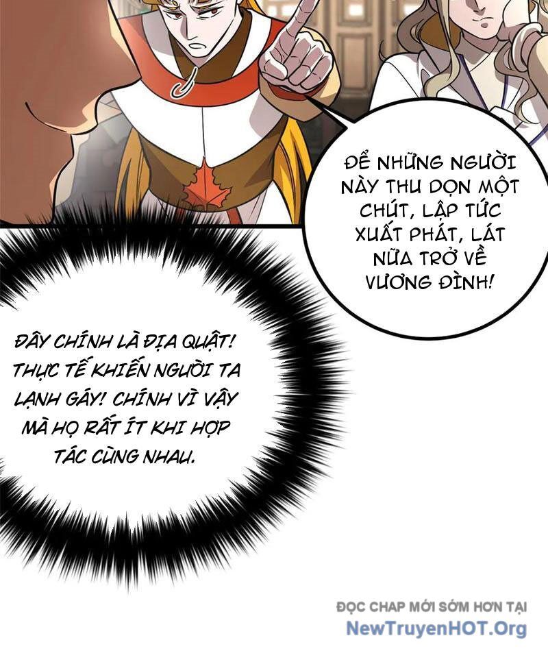 Toàn Cầu Cao Võ