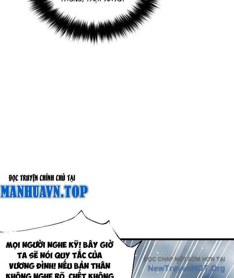 Toàn Cầu Cao Võ