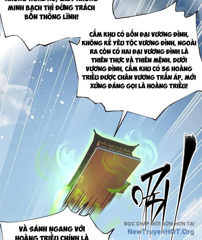 Toàn Cầu Cao Võ