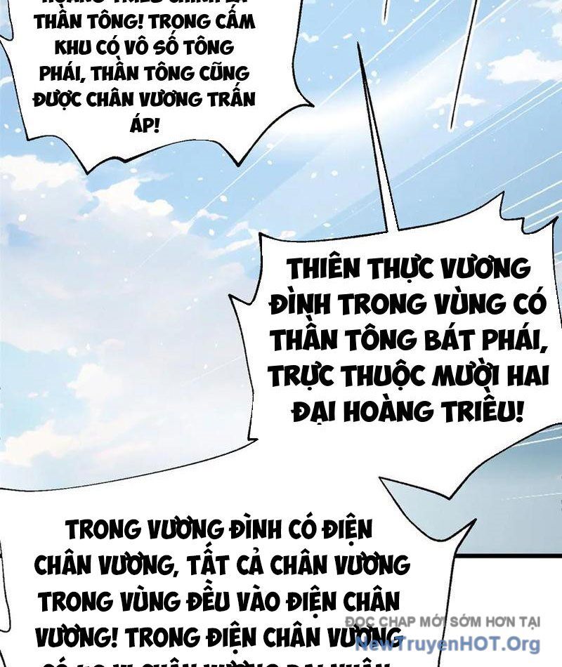 Toàn Cầu Cao Võ