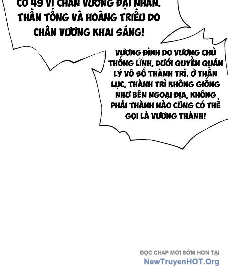 Toàn Cầu Cao Võ