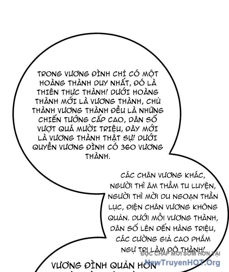 Toàn Cầu Cao Võ