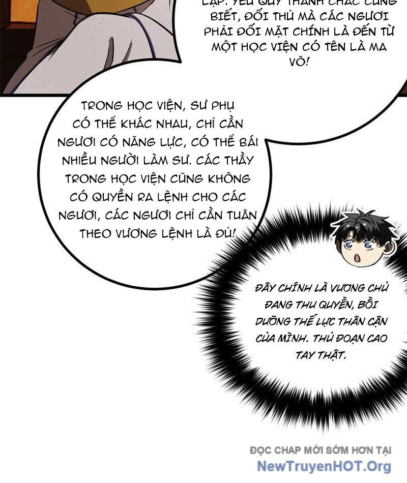 Toàn Cầu Cao Võ