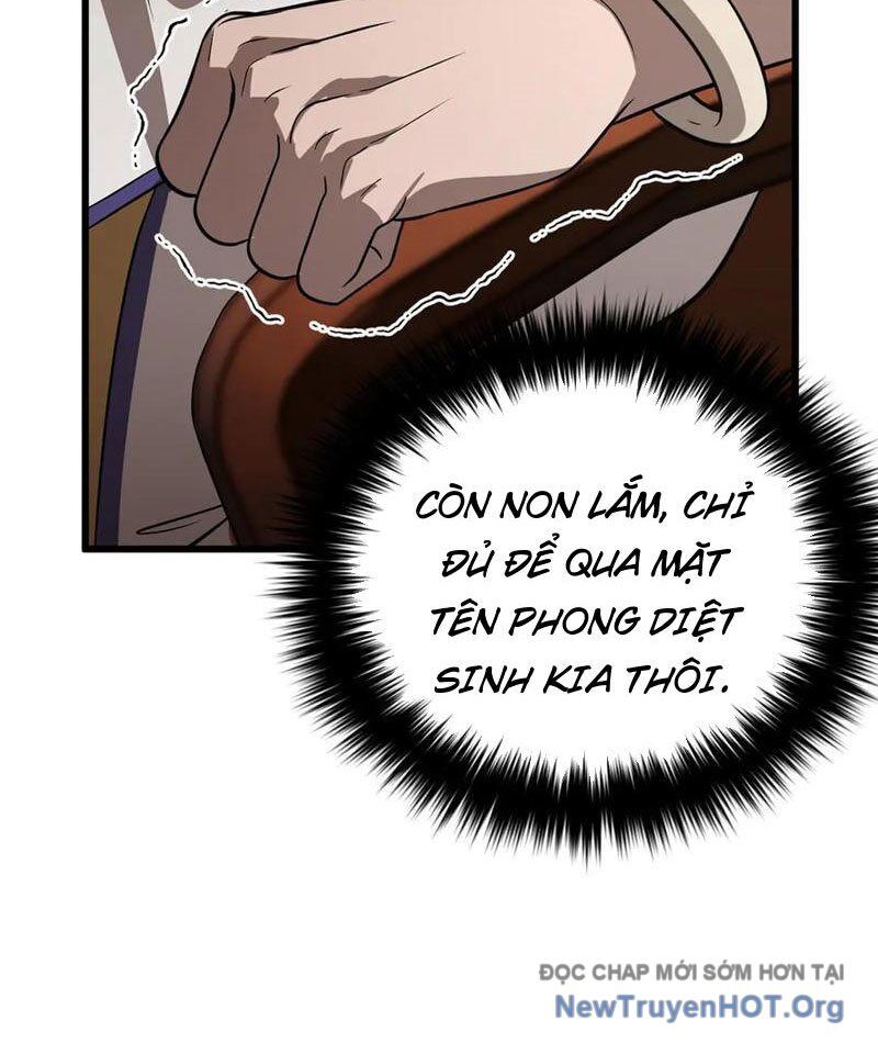 Toàn Cầu Cao Võ