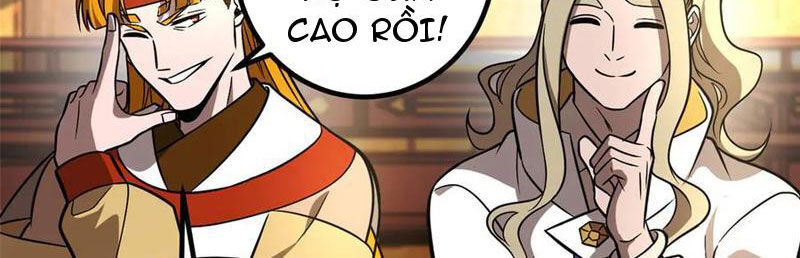 Toàn Cầu Cao Võ