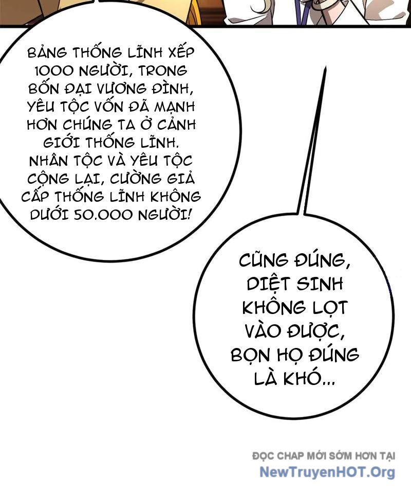 Toàn Cầu Cao Võ