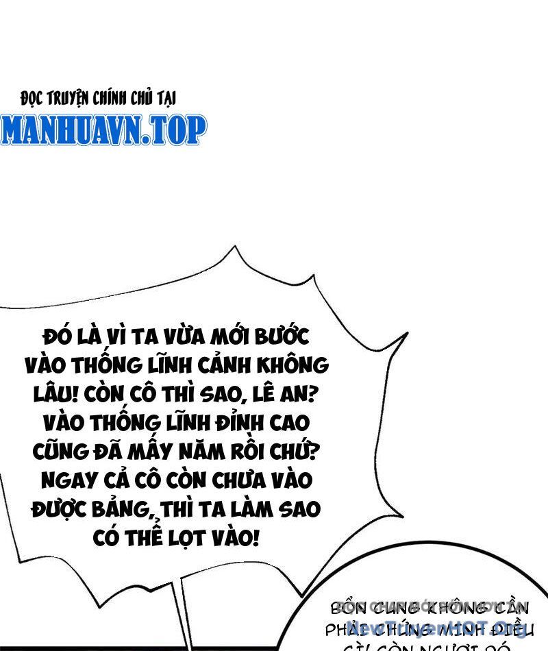 Toàn Cầu Cao Võ