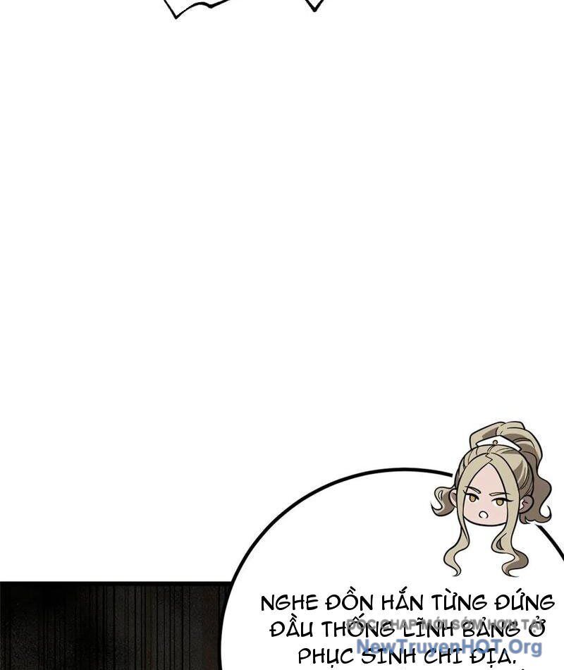 Toàn Cầu Cao Võ