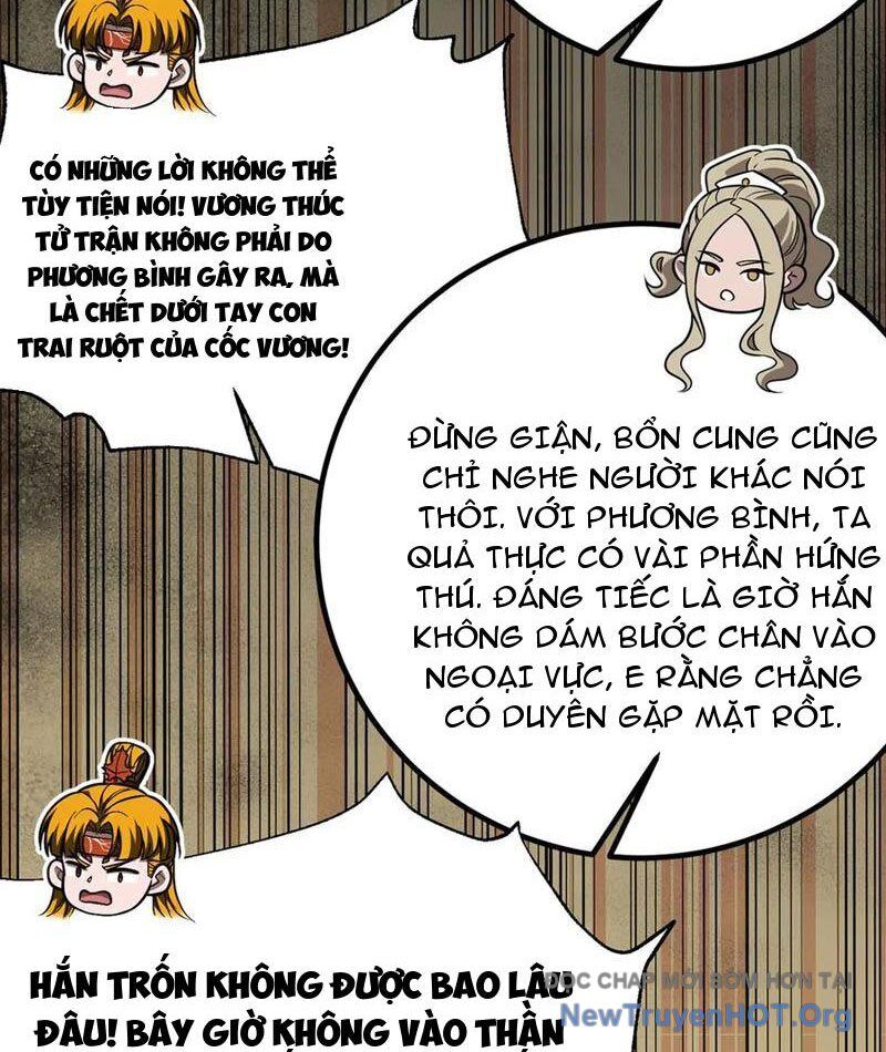 Toàn Cầu Cao Võ