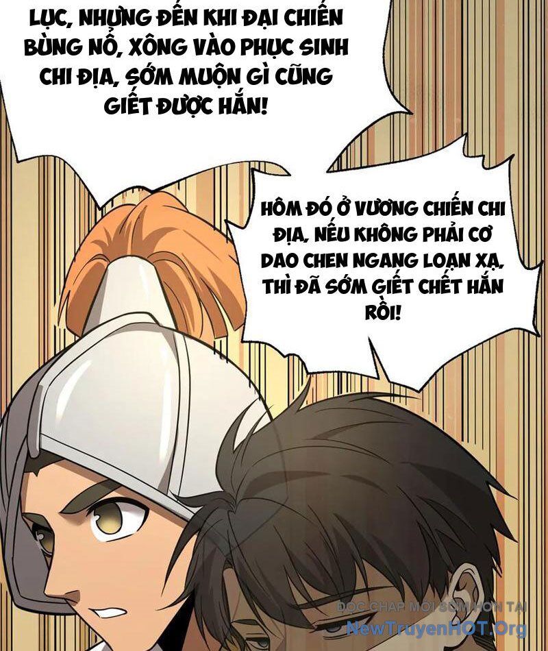 Toàn Cầu Cao Võ