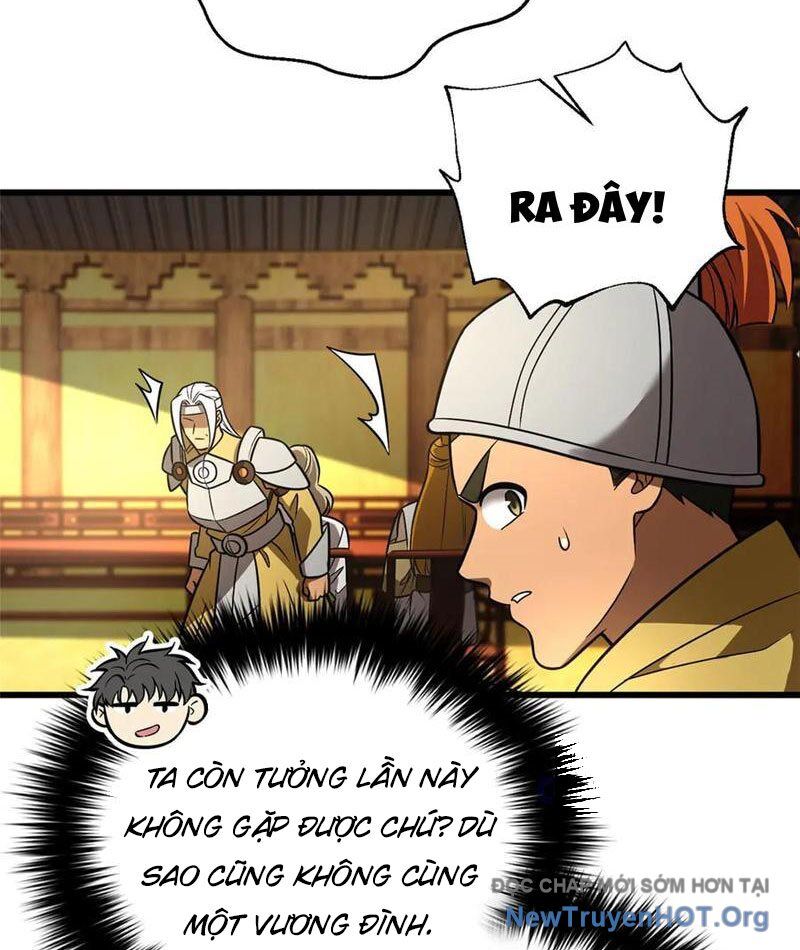 Toàn Cầu Cao Võ
