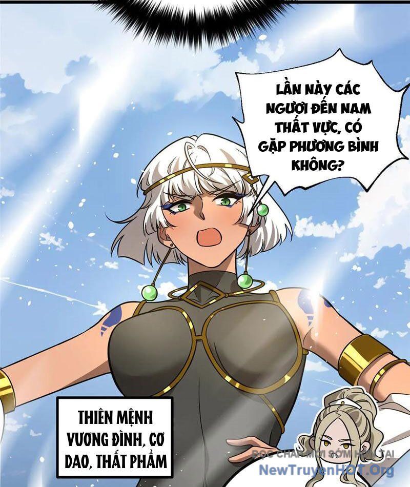 Toàn Cầu Cao Võ
