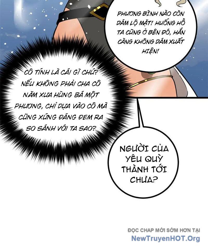 Toàn Cầu Cao Võ