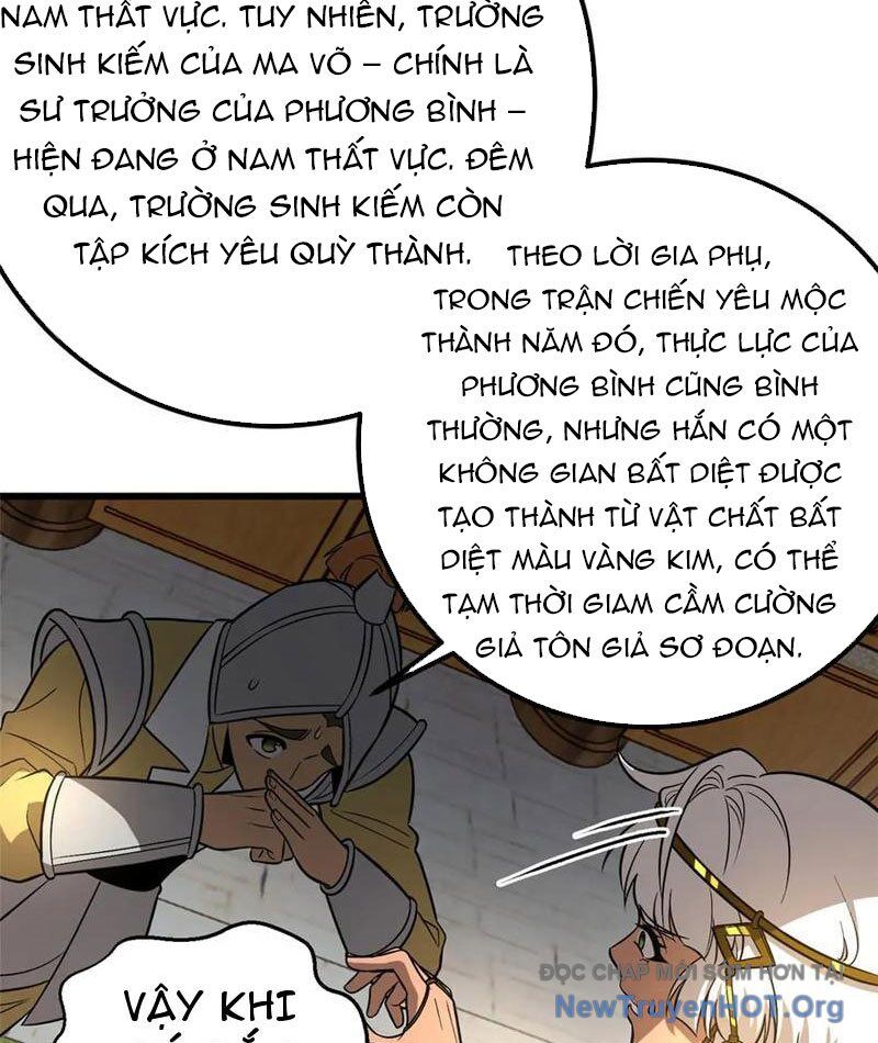 Toàn Cầu Cao Võ