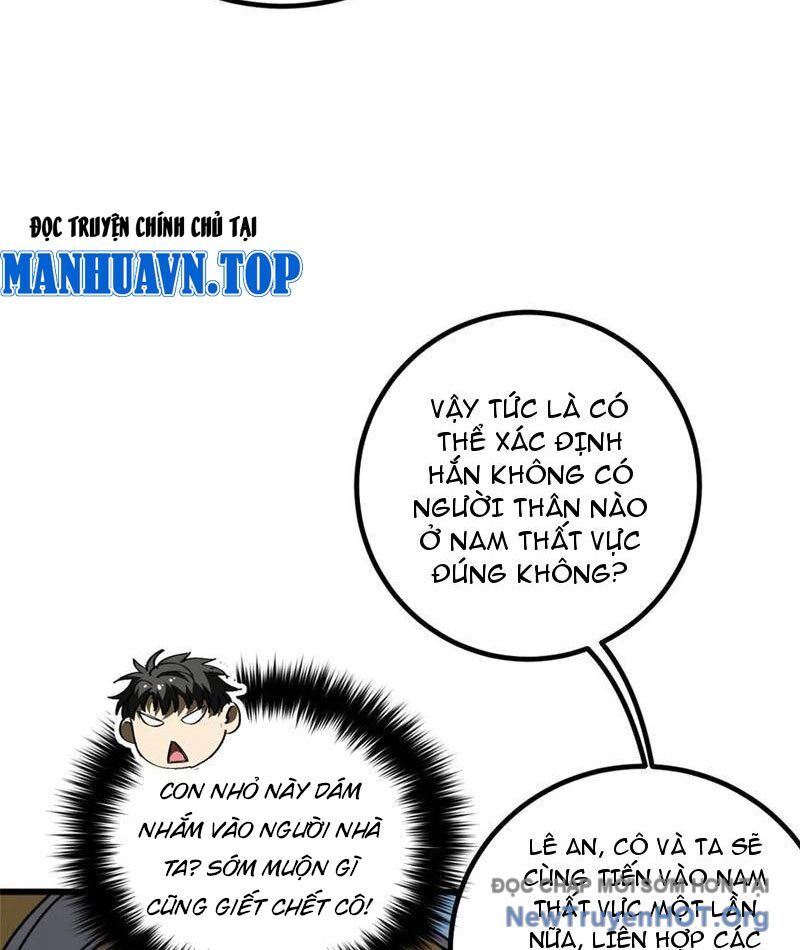 Toàn Cầu Cao Võ