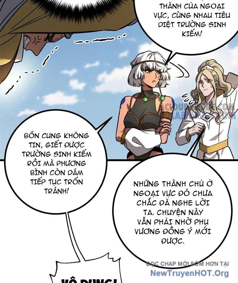 Toàn Cầu Cao Võ