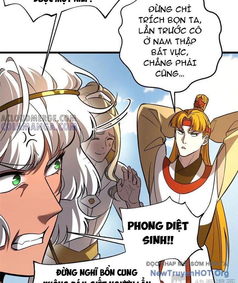 Toàn Cầu Cao Võ