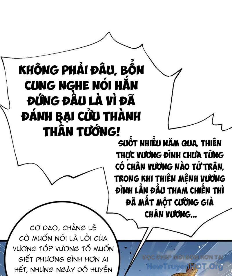 Toàn Cầu Cao Võ
