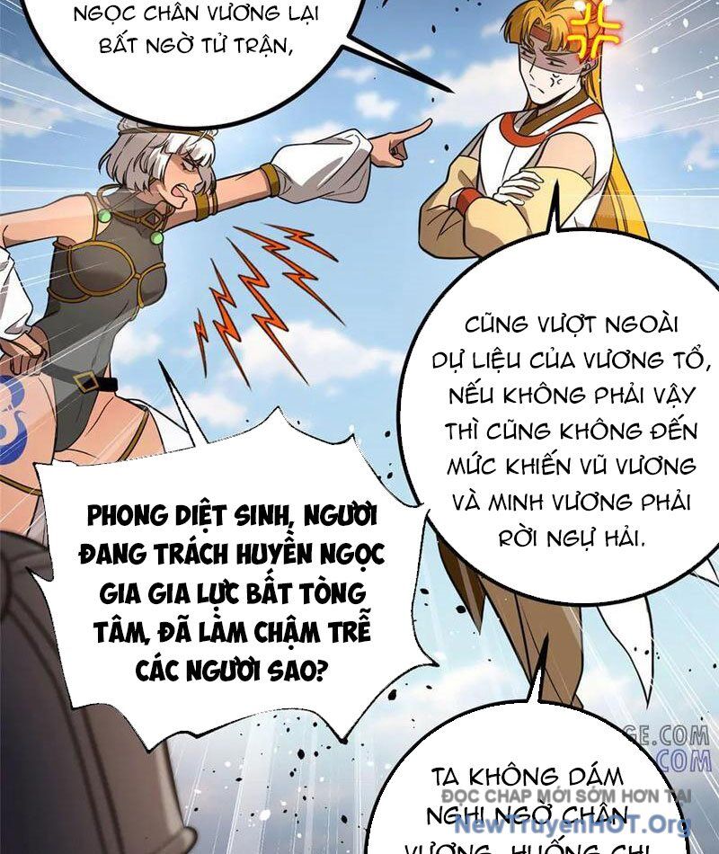 Toàn Cầu Cao Võ