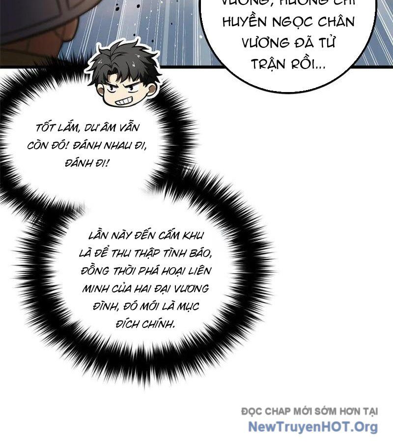 Toàn Cầu Cao Võ