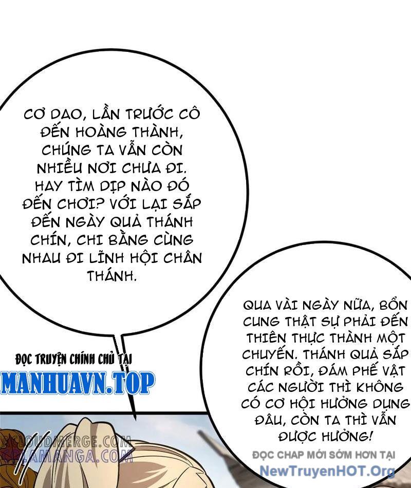 Toàn Cầu Cao Võ
