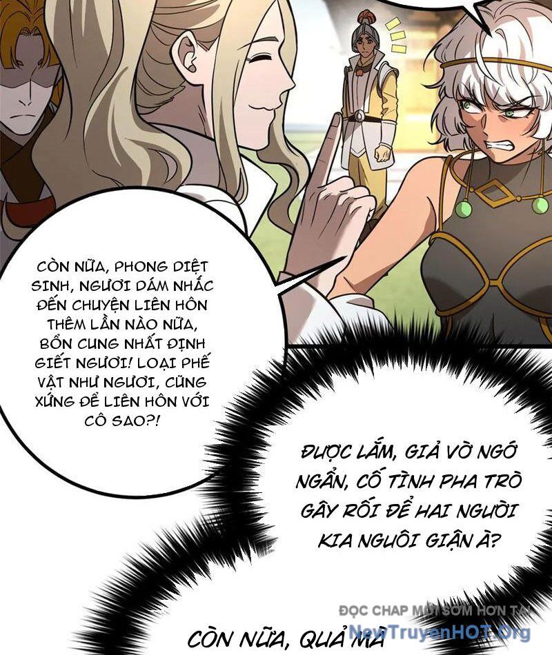 Toàn Cầu Cao Võ
