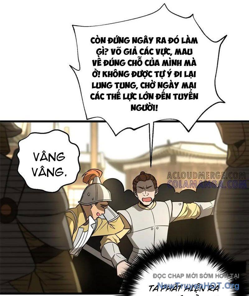 Toàn Cầu Cao Võ
